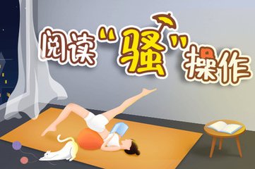 鸭脖电子竞技